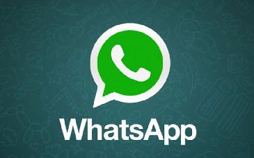 ¿Cómo puedo ponerle contraseña a mis chats de WhatsApp Web?