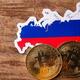 Rusia ha aprobado oficialmente el uso de Bitcoin para pagos transfronterizos