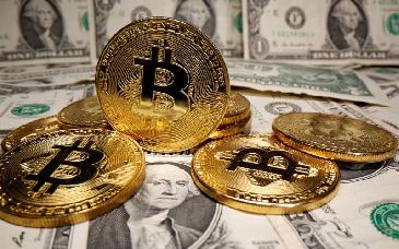 Hay una inyección de nuevo capital en bitcoin ¿Cómo impactará en el precio?