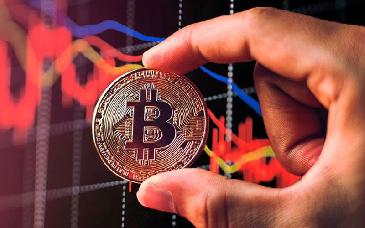 Inversión institucional en bitcoin y criptomonedas tiene su tercera semana roja