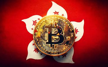 Los ETF de bitcoin aprobados en Hong Kong agitan a la comunidad