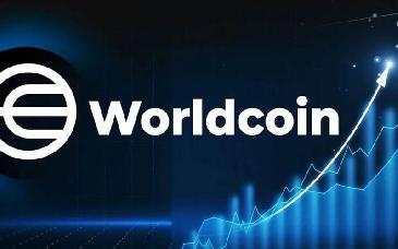 Se desploma el precio de Worldcoin